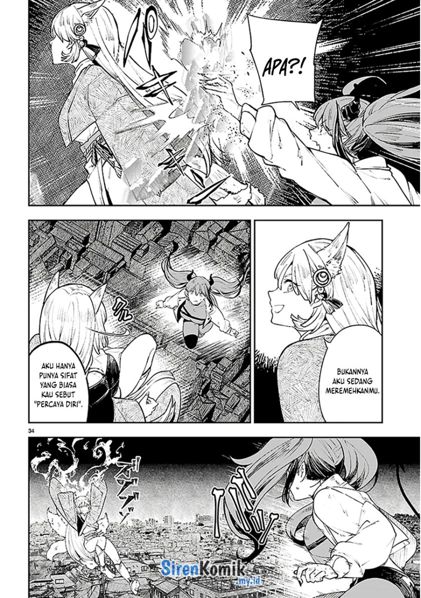 Yamu ni Yamarenu! Chapter 1 - halaman 38