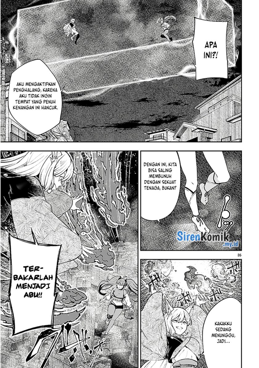 Yamu ni Yamarenu! Chapter 1 - halaman 39