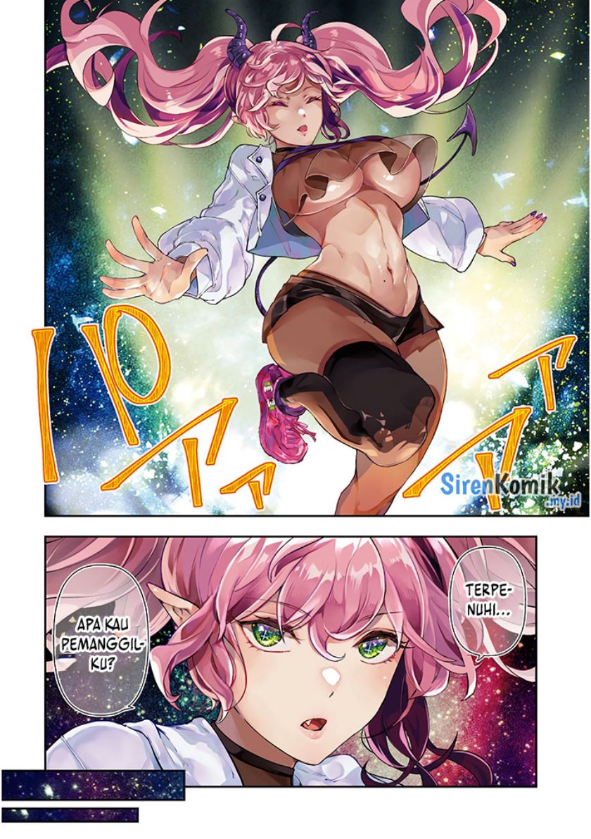 Yamu ni Yamarenu! Chapter 1 - halaman 4