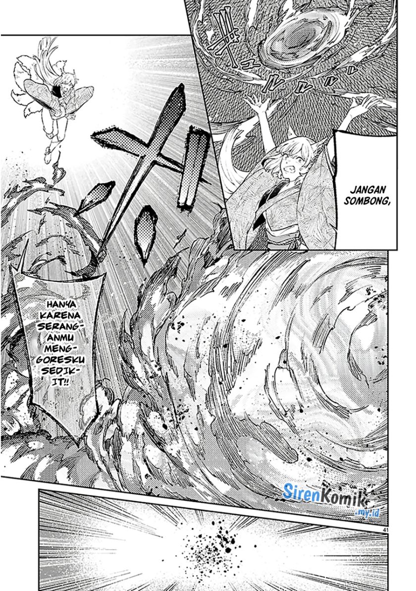 Yamu ni Yamarenu! Chapter 1 - halaman 45