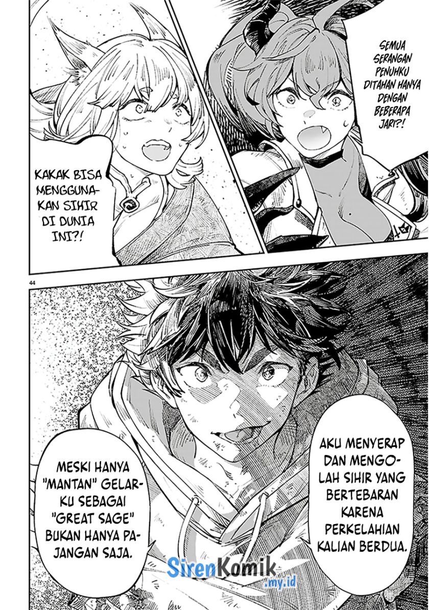 Yamu ni Yamarenu! Chapter 1 - halaman 47