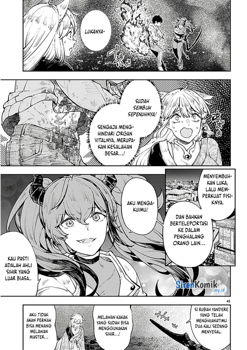 Yamu ni Yamarenu! Chapter 1 - halaman 48