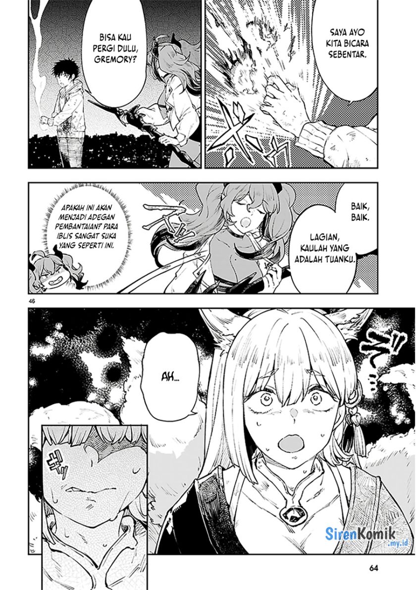 Yamu ni Yamarenu! Chapter 1 - halaman 49