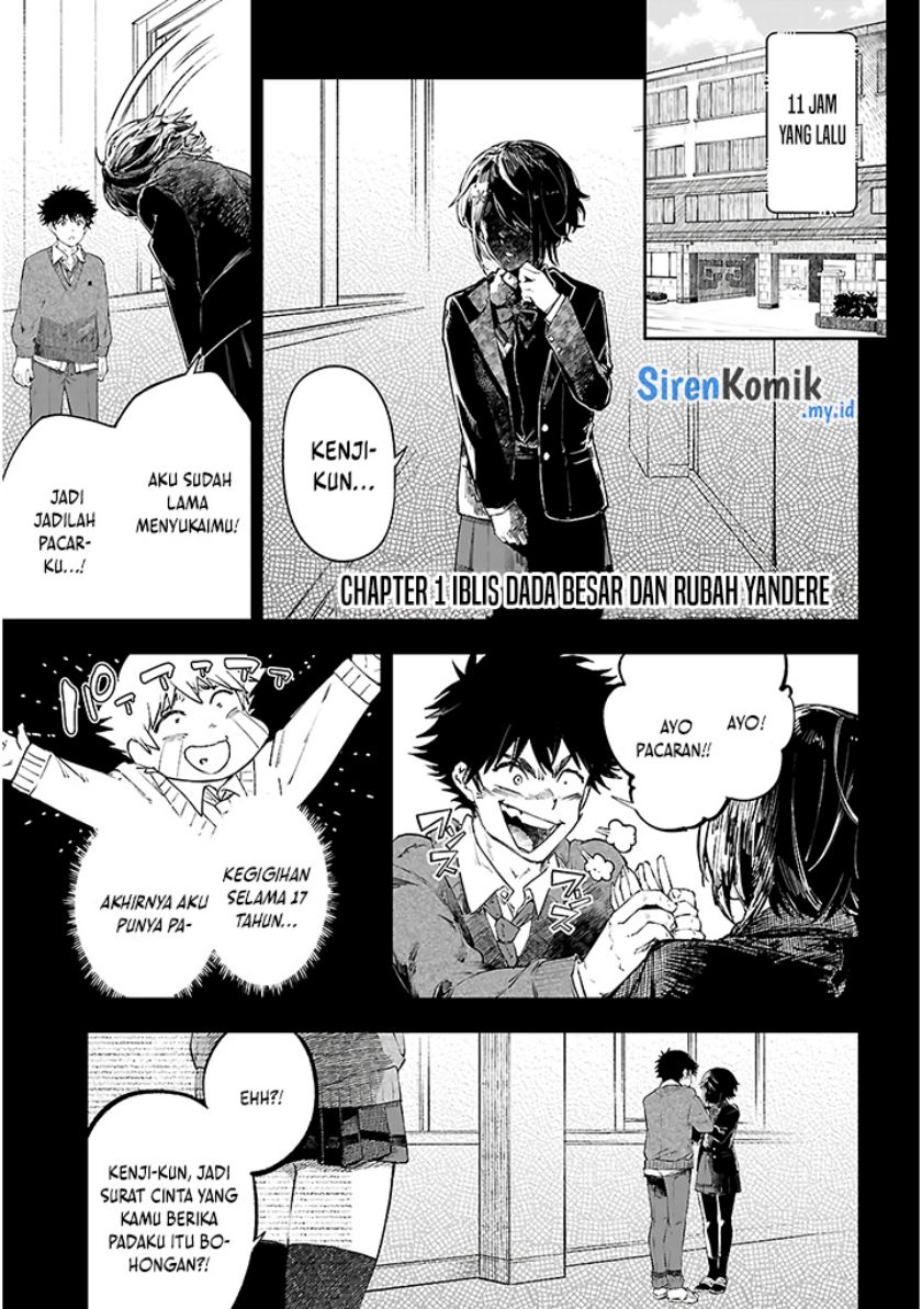 Yamu ni Yamarenu! Chapter 1 - halaman 5