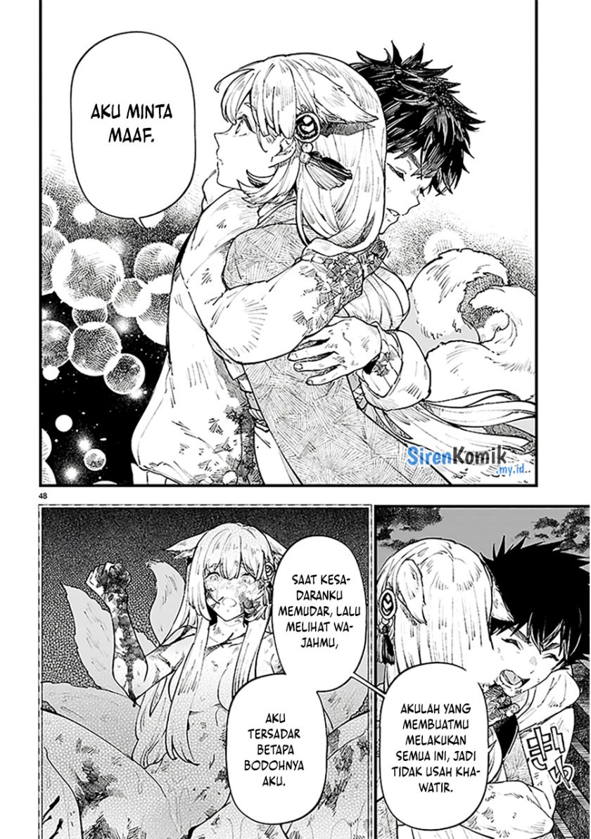 Yamu ni Yamarenu! Chapter 1 - halaman 51