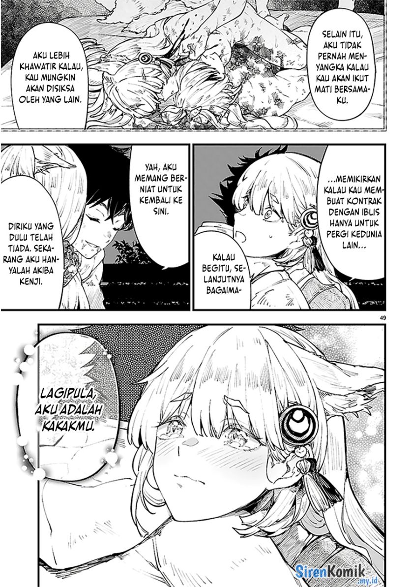 Yamu ni Yamarenu! Chapter 1 - halaman 52