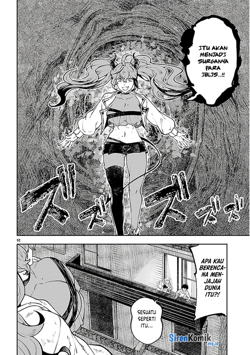 Yamu ni Yamarenu! Chapter 1 - halaman 55