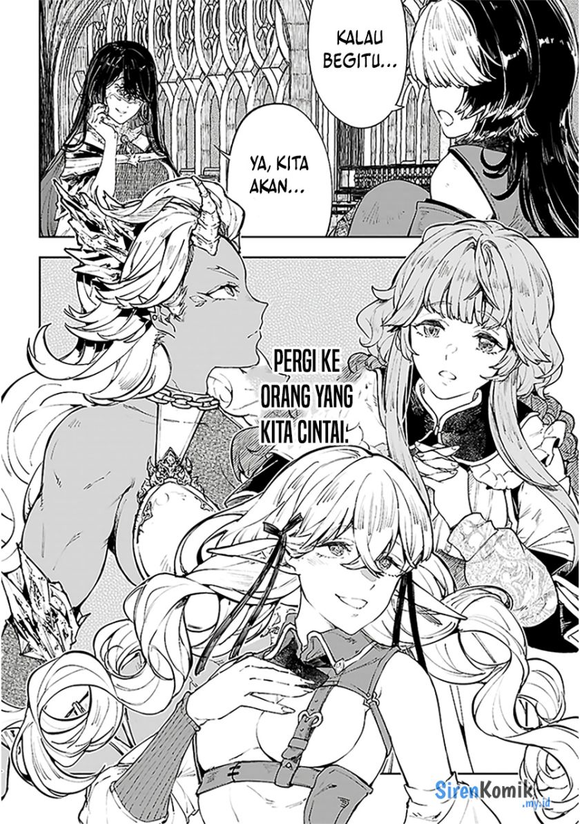 Yamu ni Yamarenu! Chapter 1 - halaman 57