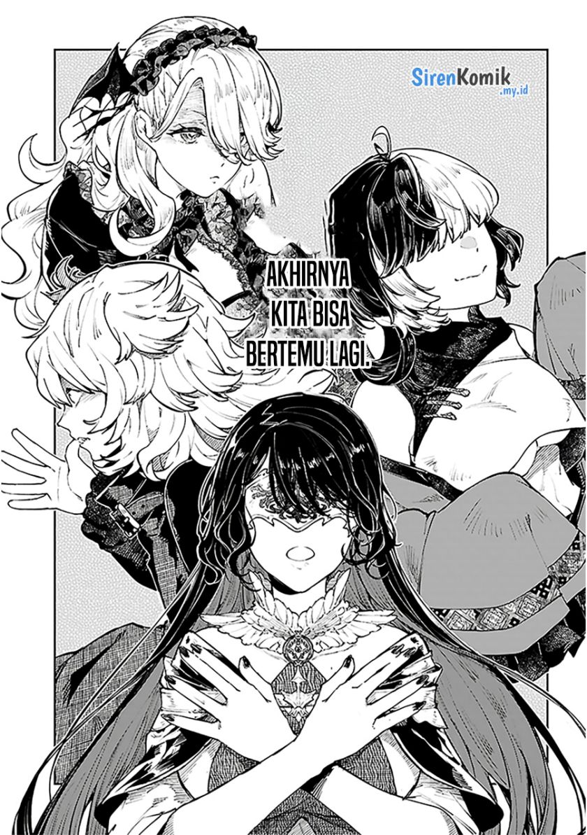 Yamu ni Yamarenu! Chapter 1 - halaman 58
