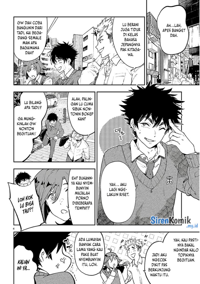 Yamu ni Yamarenu! Chapter 1 - halaman 8