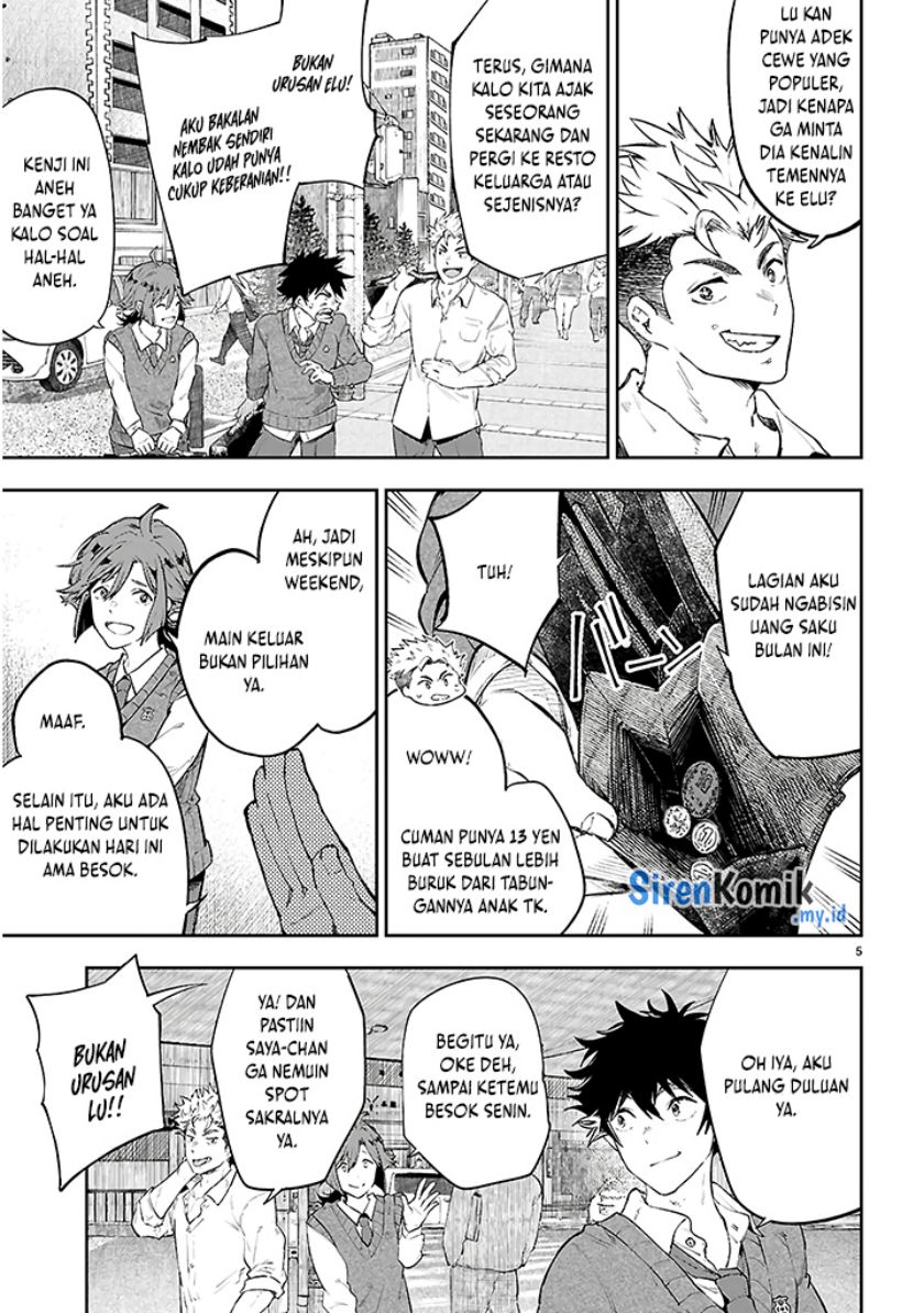 Yamu ni Yamarenu! Chapter 1 - halaman 9