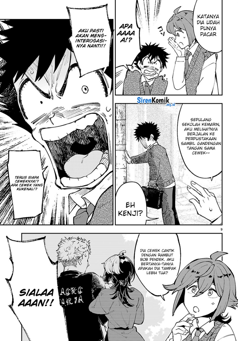 Yamu ni Yamarenu! Chapter 10 - halaman 10