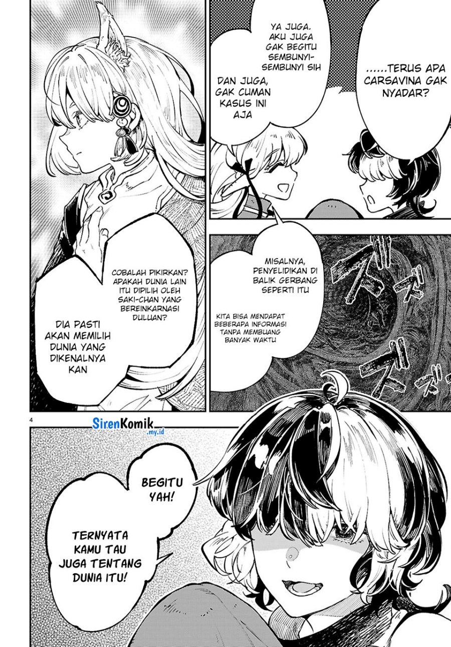 Yamu ni Yamarenu! Chapter 10 - halaman 5