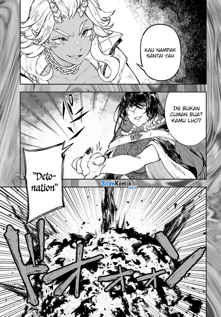 Yamu ni Yamarenu! Chapter 11 - halaman 10
