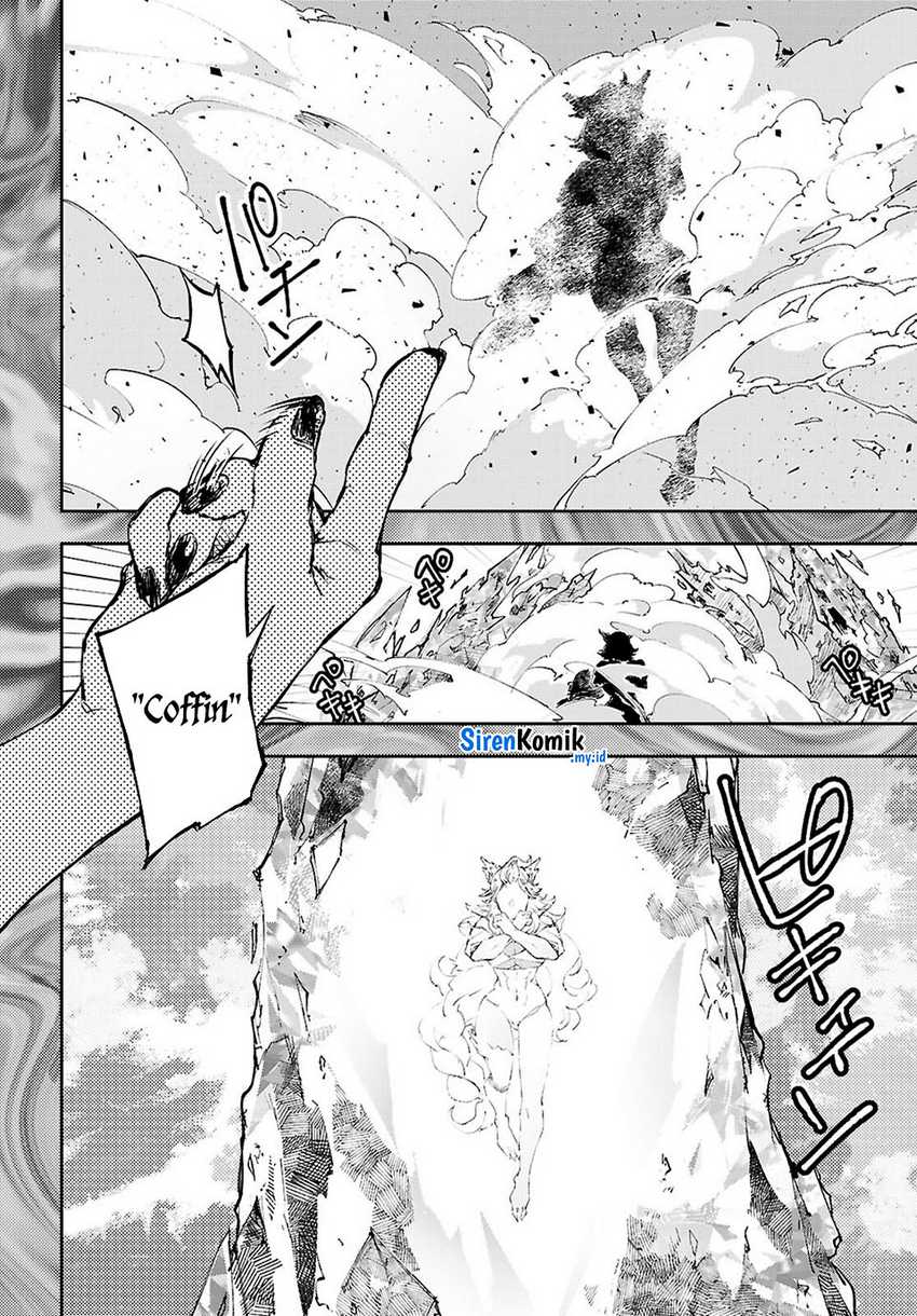 Yamu ni Yamarenu! Chapter 11 - halaman 11
