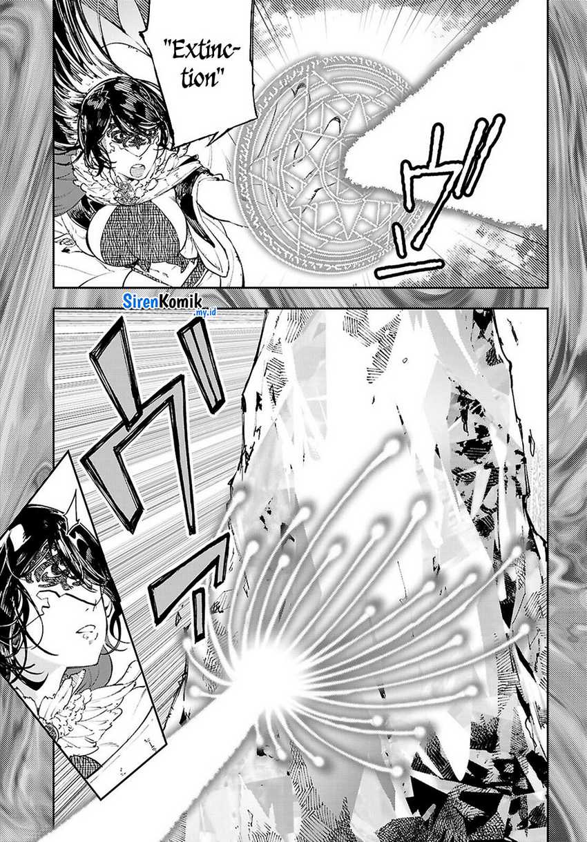 Yamu ni Yamarenu! Chapter 11 - halaman 12