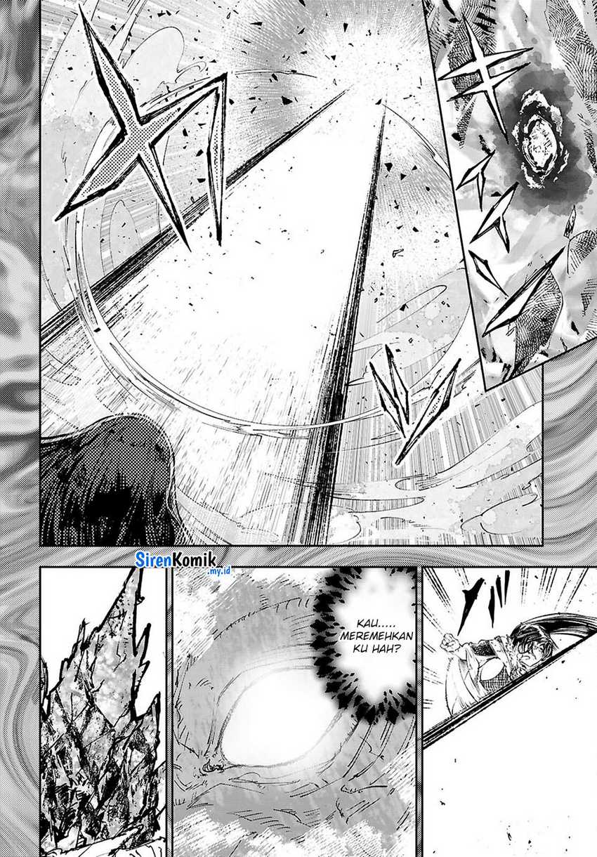 Yamu ni Yamarenu! Chapter 11 - halaman 13