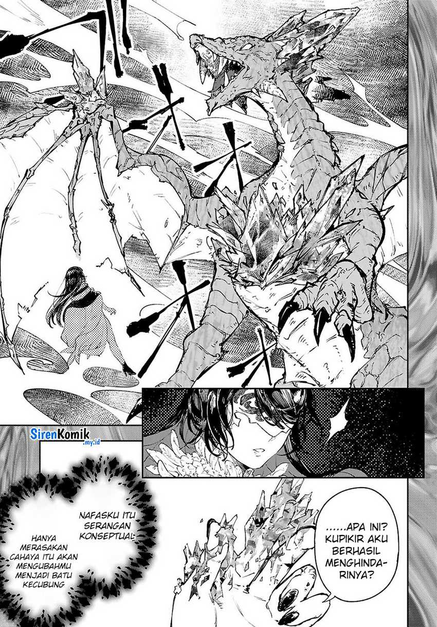 Yamu ni Yamarenu! Chapter 11 - halaman 14