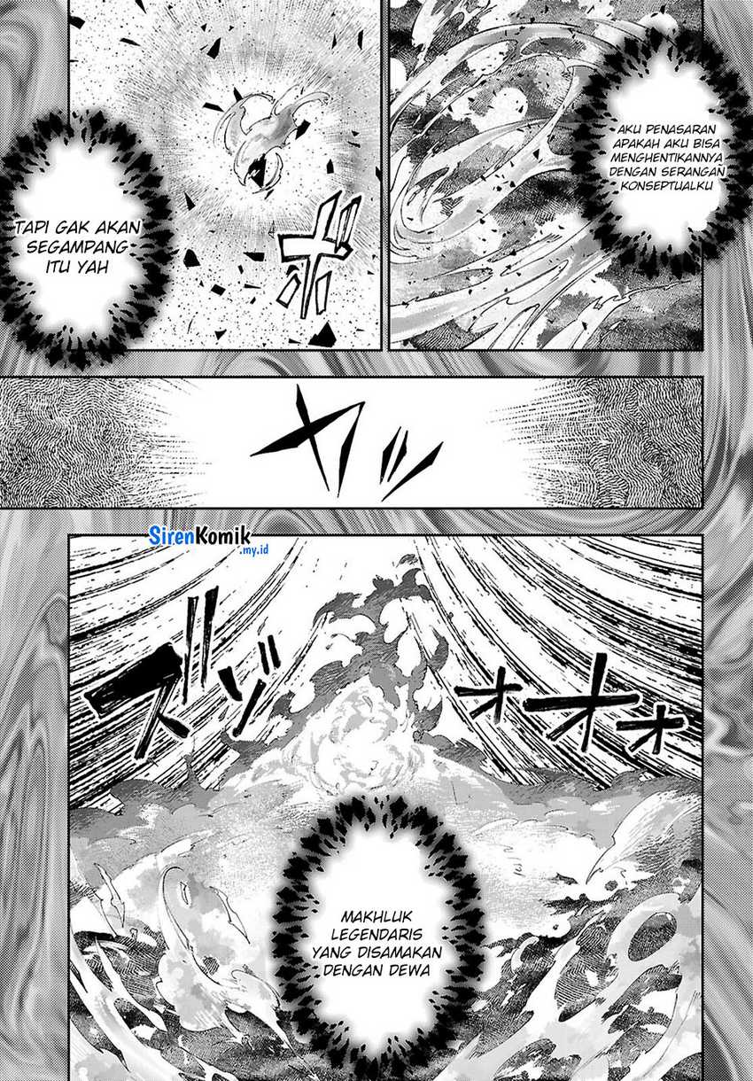 Yamu ni Yamarenu! Chapter 11 - halaman 16