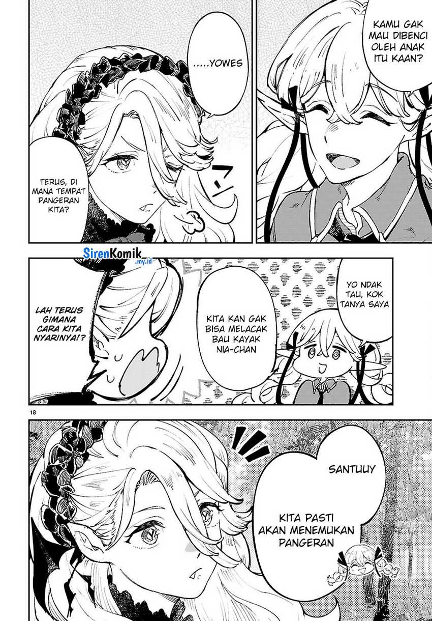 Yamu ni Yamarenu! Chapter 11 - halaman 19