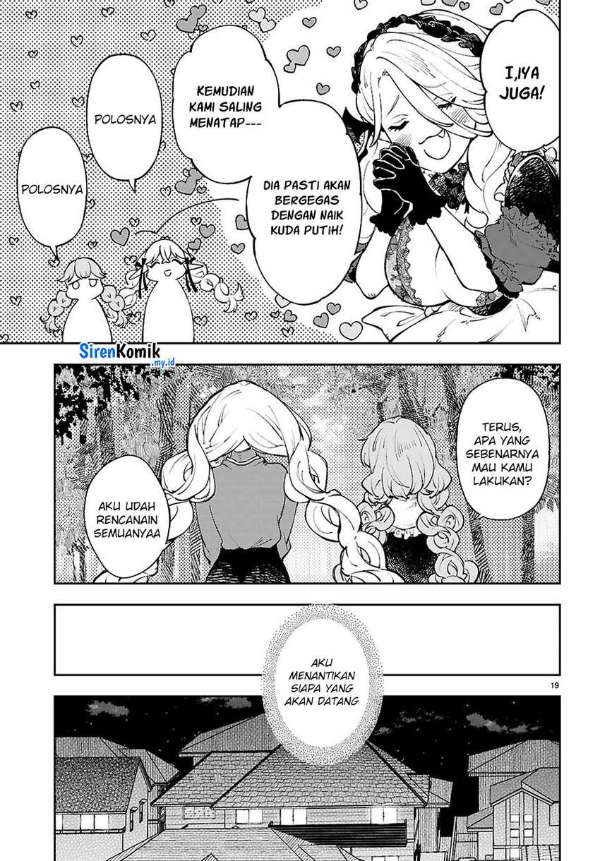Yamu ni Yamarenu! Chapter 11 - halaman 20