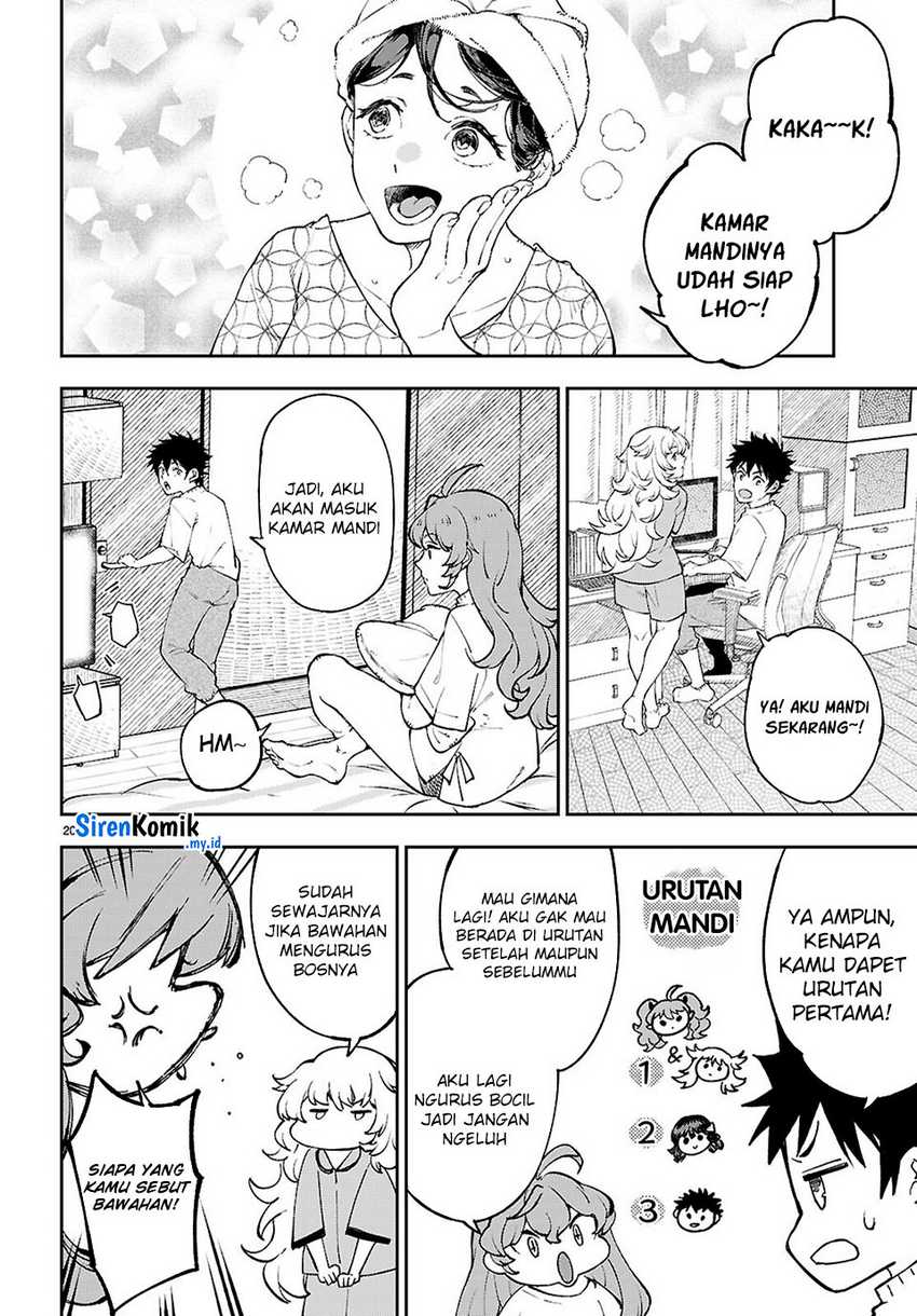 Yamu ni Yamarenu! Chapter 11 - halaman 21