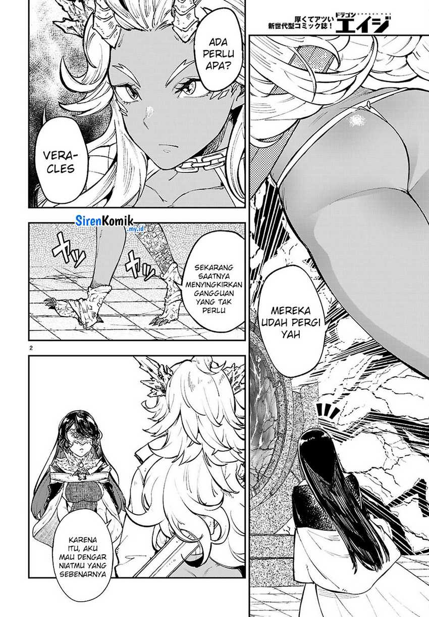 Yamu ni Yamarenu! Chapter 11 - halaman 3