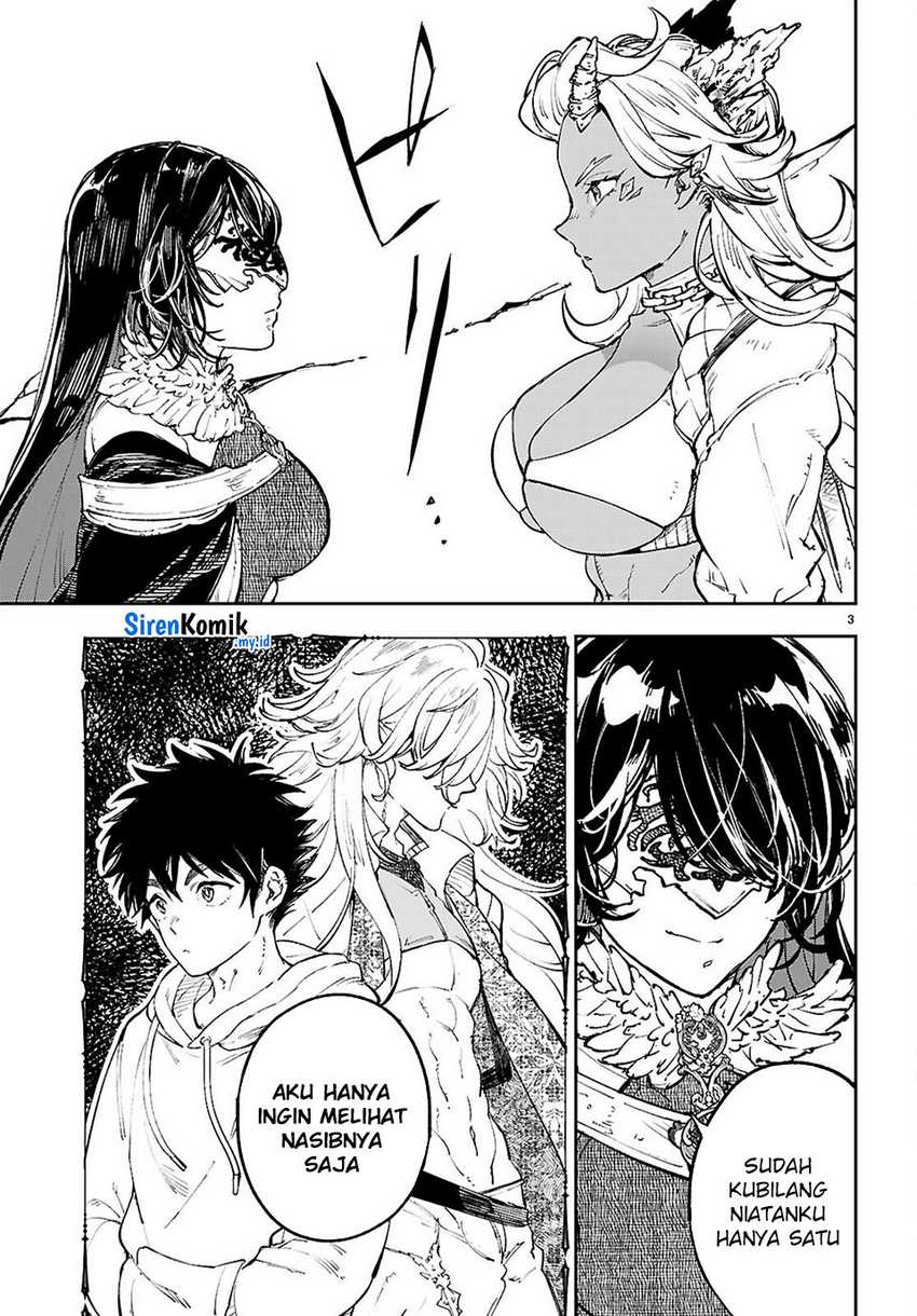 Yamu ni Yamarenu! Chapter 11 - halaman 4