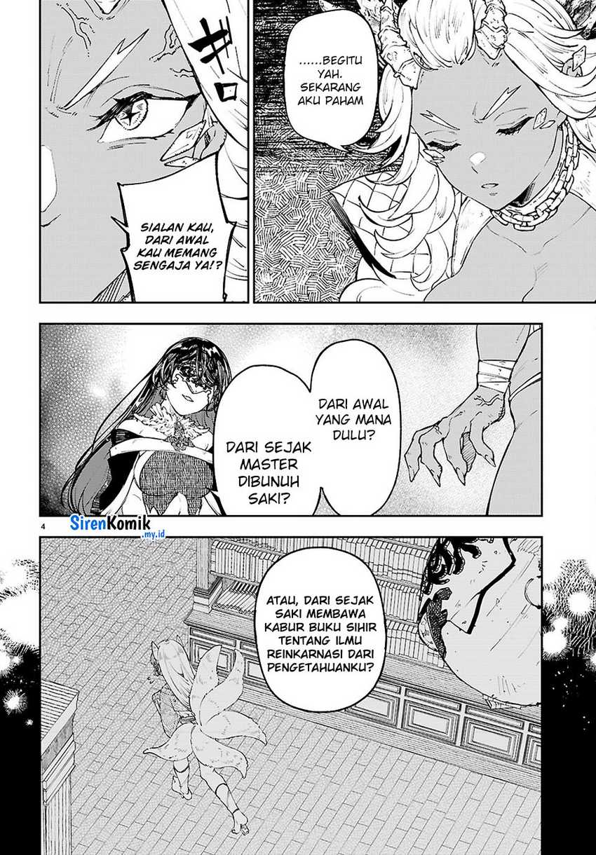 Yamu ni Yamarenu! Chapter 11 - halaman 5