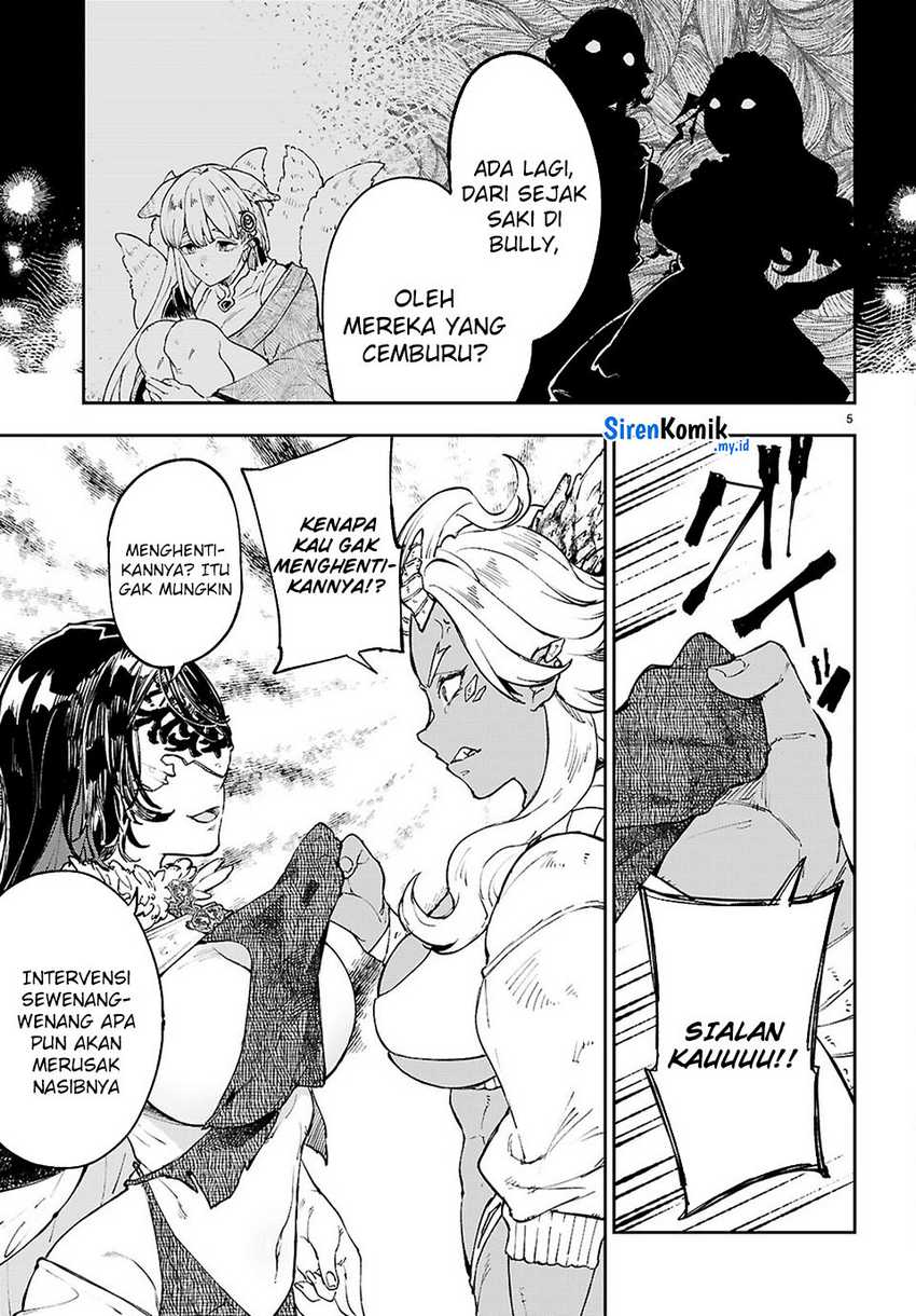 Yamu ni Yamarenu! Chapter 11 - halaman 6