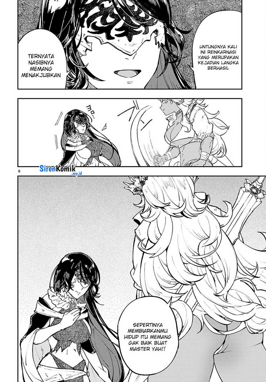 Yamu ni Yamarenu! Chapter 11 - halaman 7