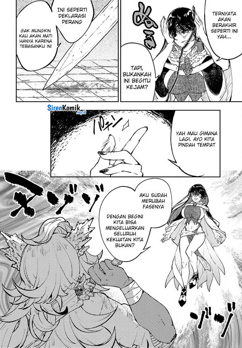 Yamu ni Yamarenu! Chapter 11 - halaman 9