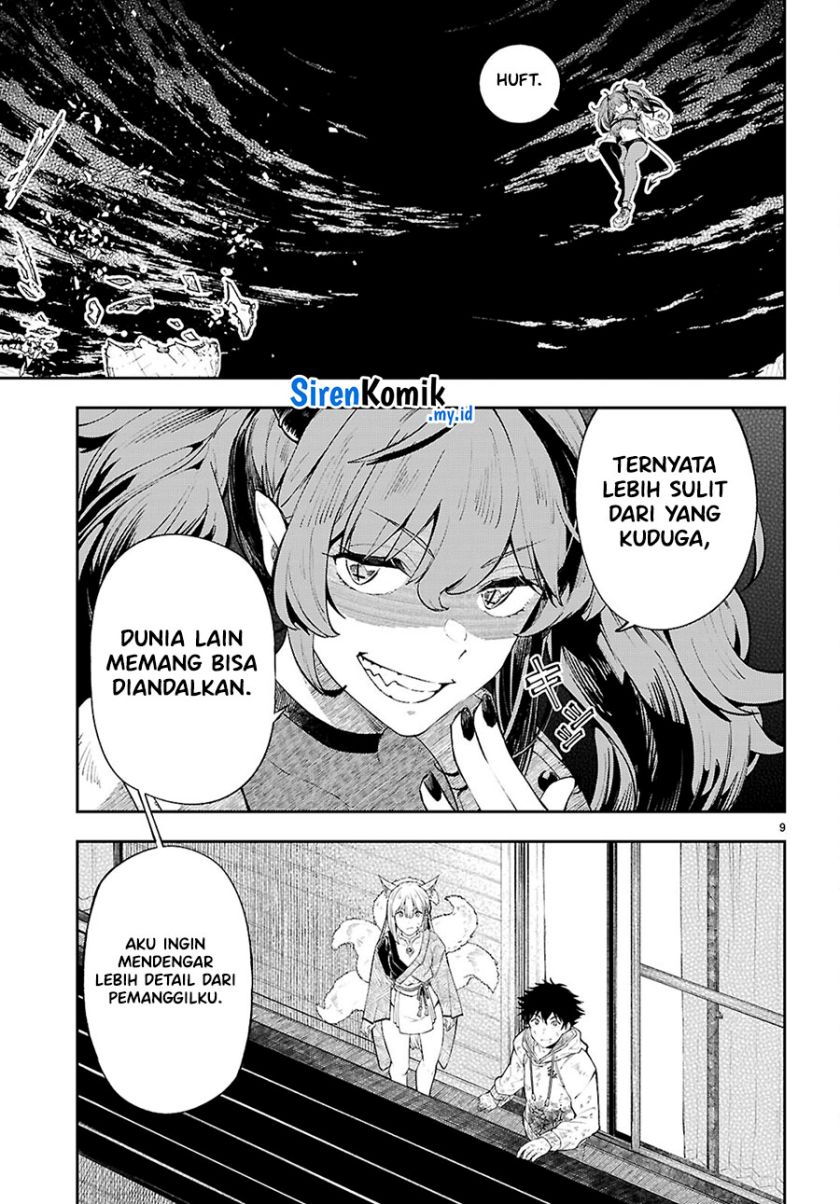 Yamu ni Yamarenu! Chapter 2 - halaman 10