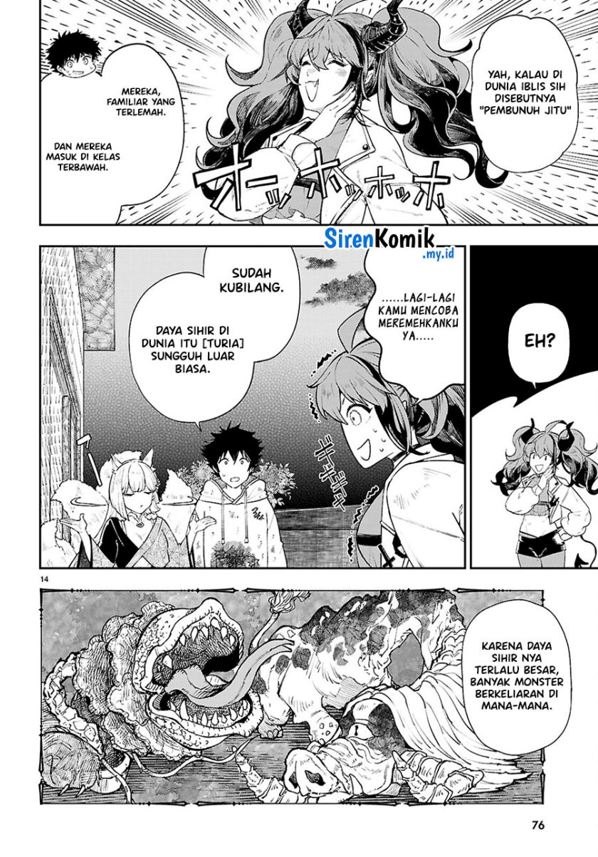 Yamu ni Yamarenu! Chapter 2 - halaman 15