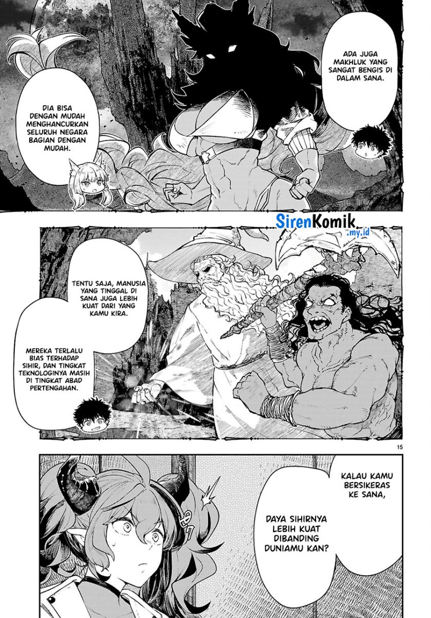 Yamu ni Yamarenu! Chapter 2 - halaman 16