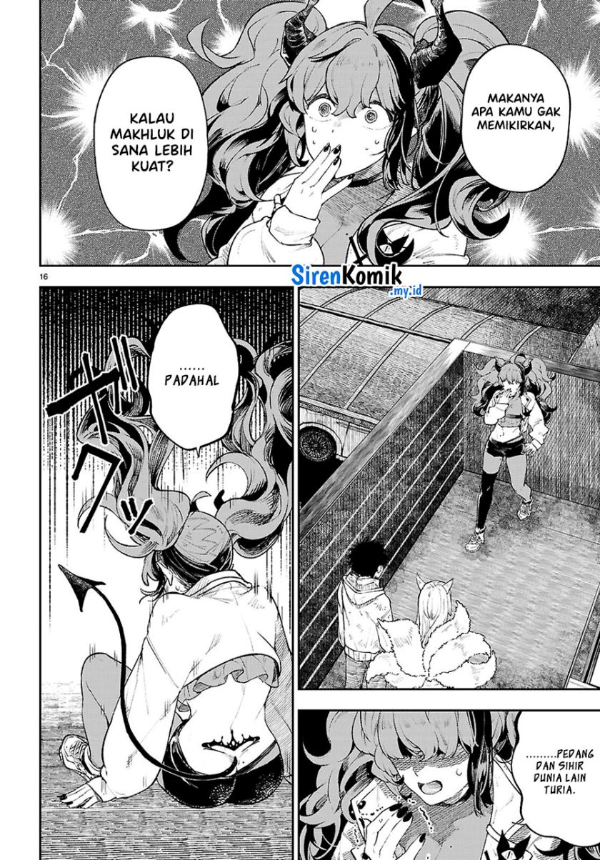 Yamu ni Yamarenu! Chapter 2 - halaman 17