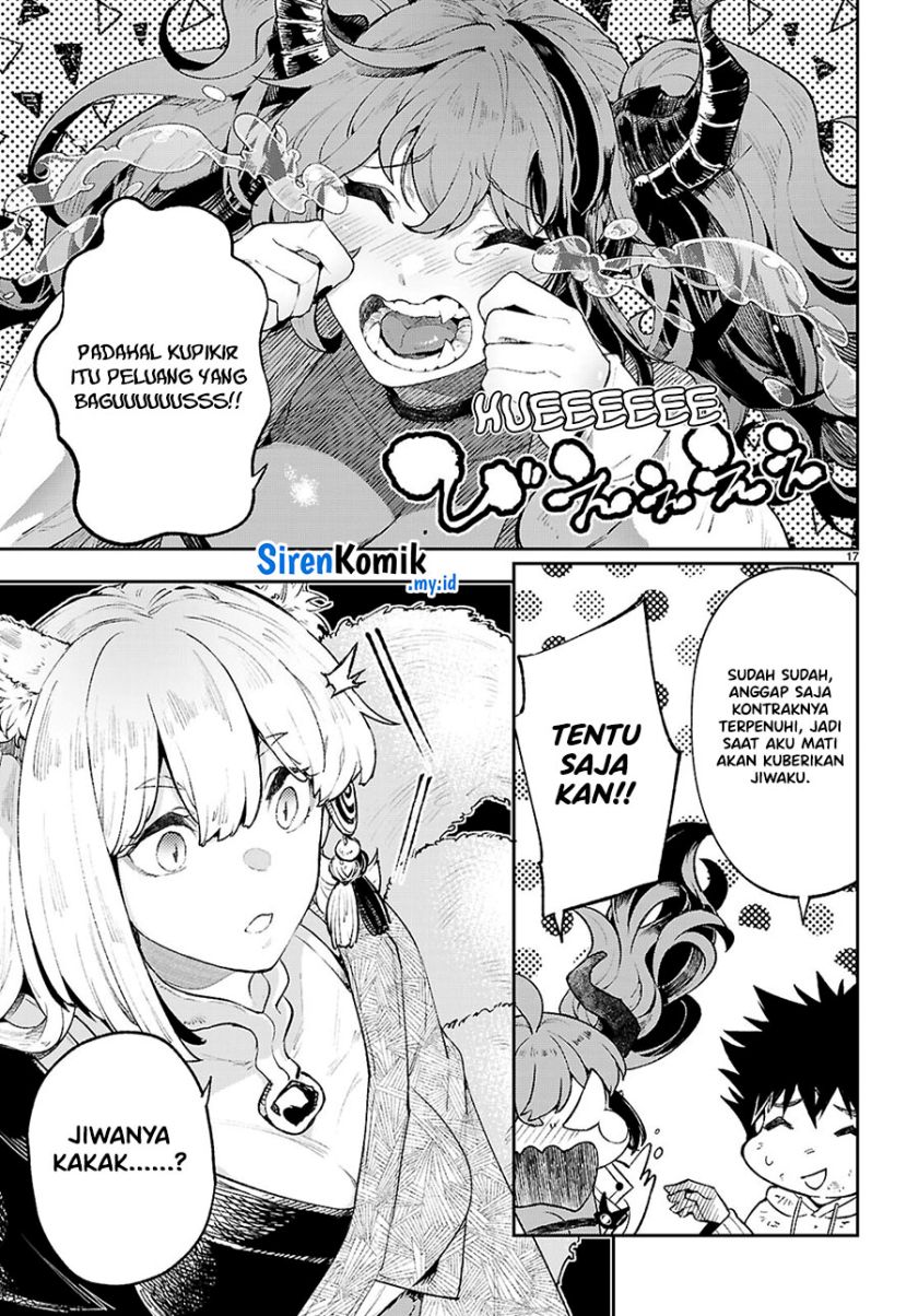 Yamu ni Yamarenu! Chapter 2 - halaman 18