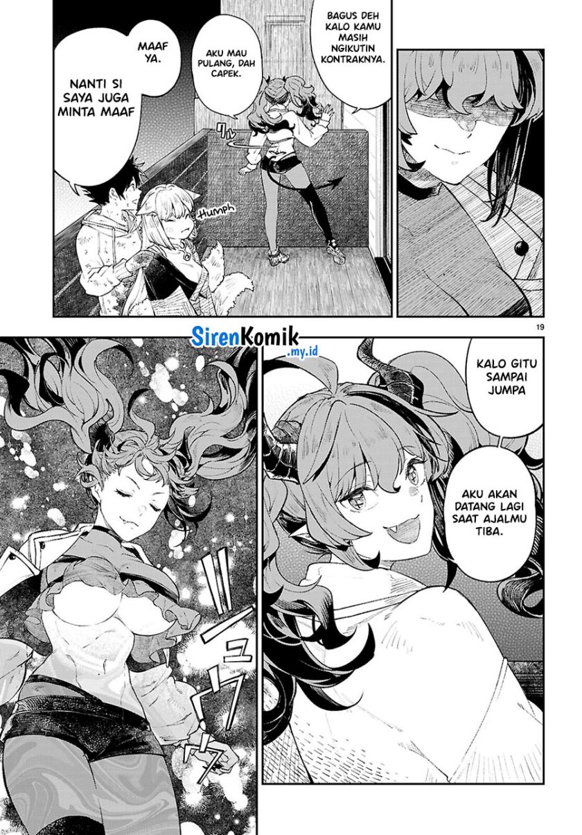 Yamu ni Yamarenu! Chapter 2 - halaman 20