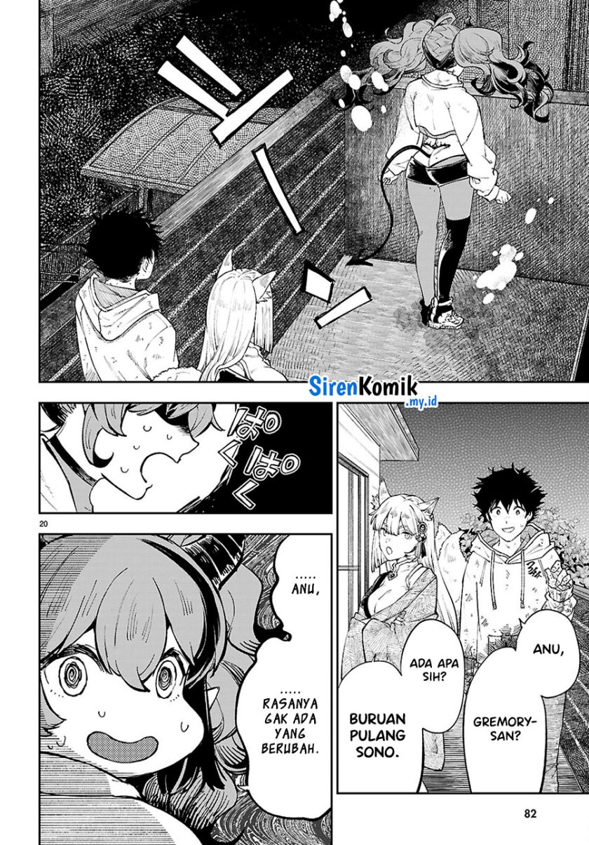 Yamu ni Yamarenu! Chapter 2 - halaman 21
