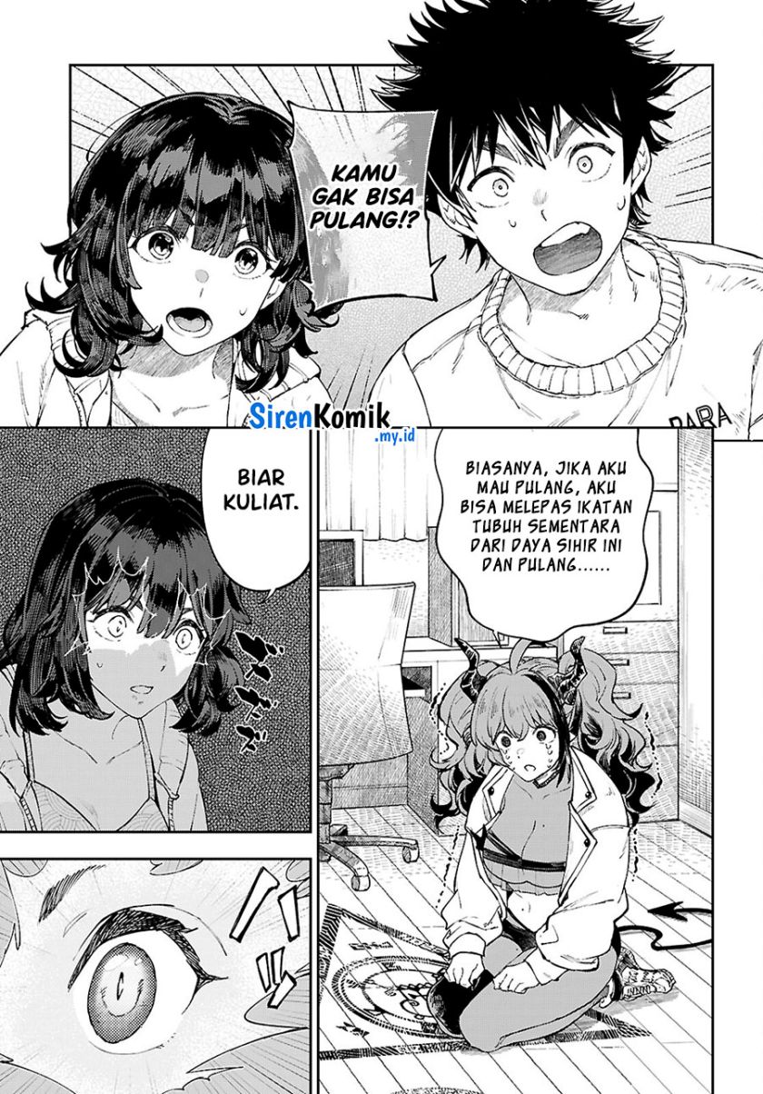 Yamu ni Yamarenu! Chapter 2 - halaman 22