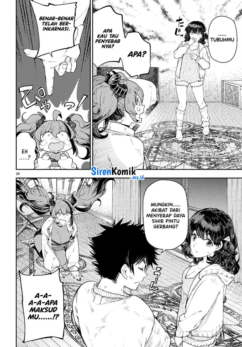 Yamu ni Yamarenu! Chapter 2 - halaman 23