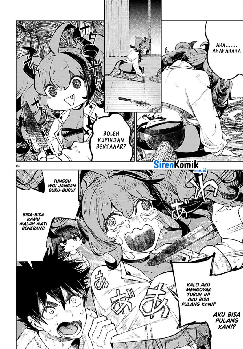Yamu ni Yamarenu! Chapter 2 - halaman 25