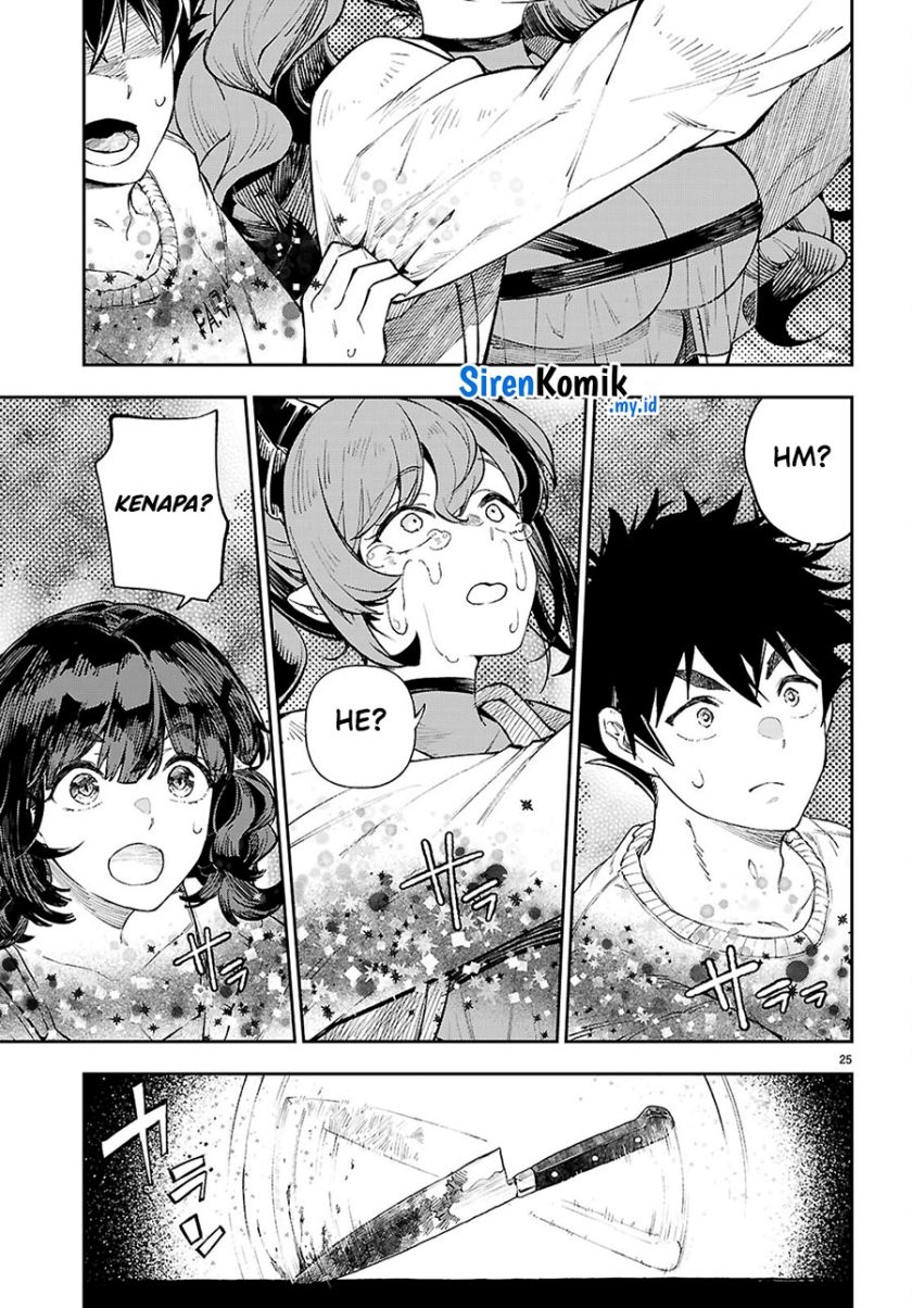 Yamu ni Yamarenu! Chapter 2 - halaman 26