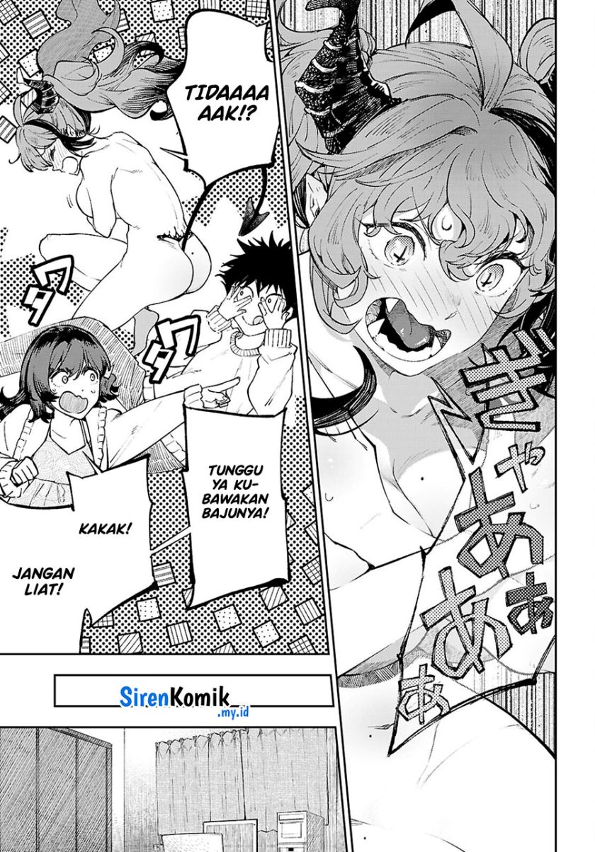 Yamu ni Yamarenu! Chapter 2 - halaman 28