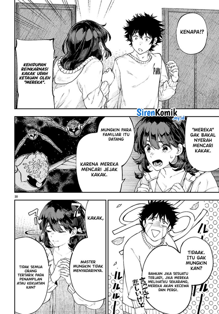 Yamu ni Yamarenu! Chapter 2 - halaman 31