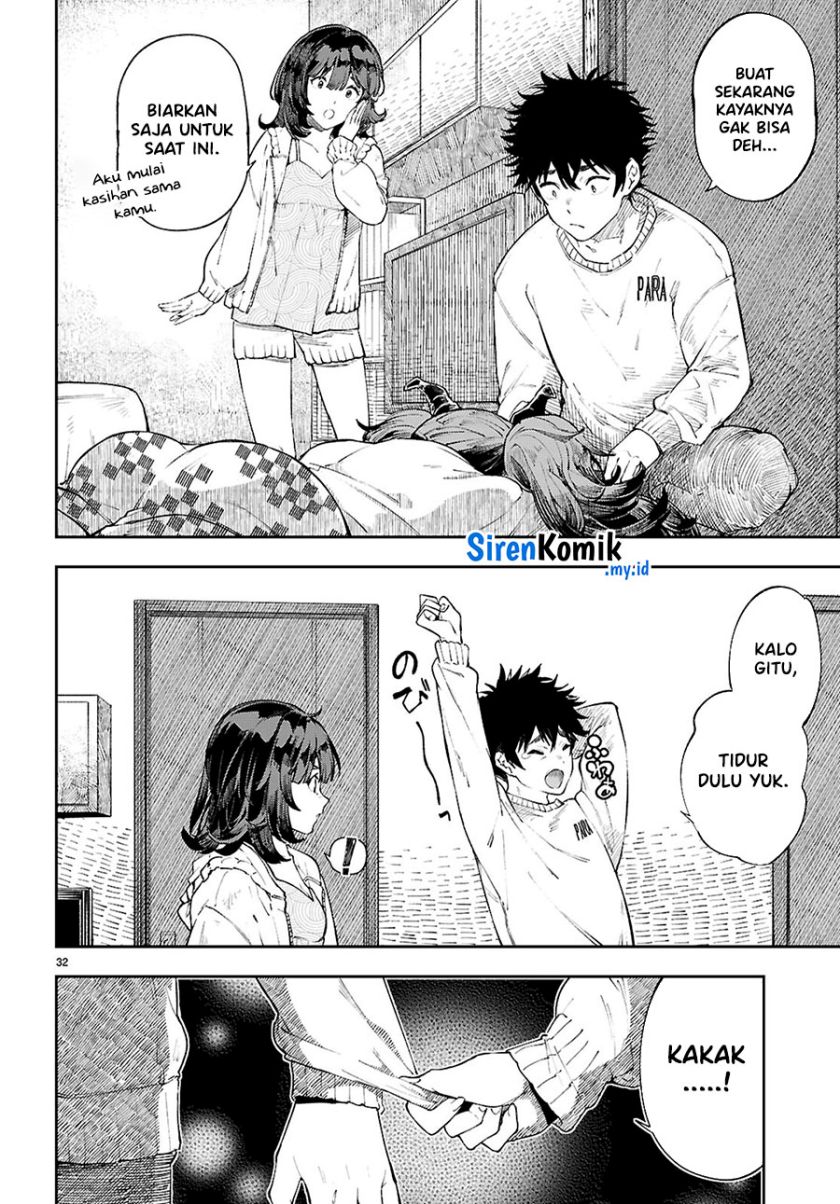 Yamu ni Yamarenu! Chapter 2 - halaman 33