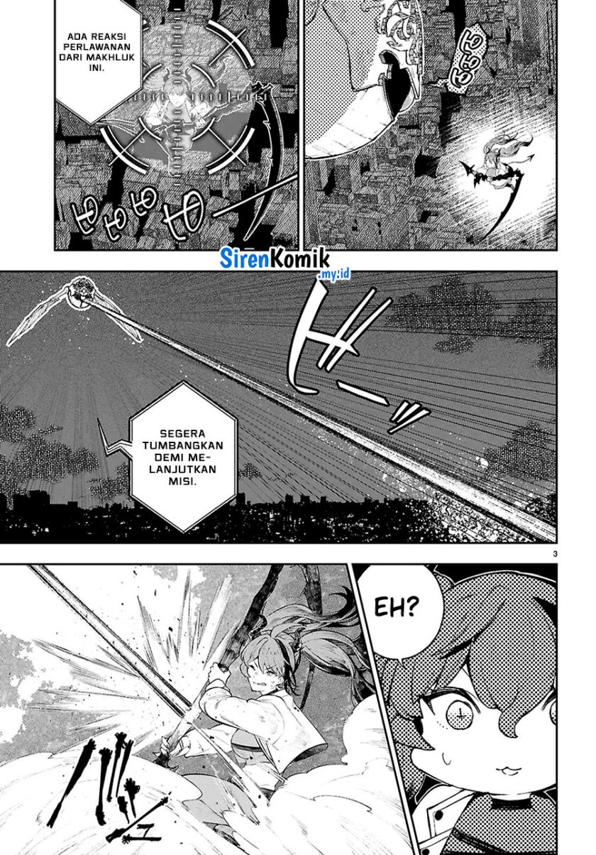 Yamu ni Yamarenu! Chapter 2 - halaman 4