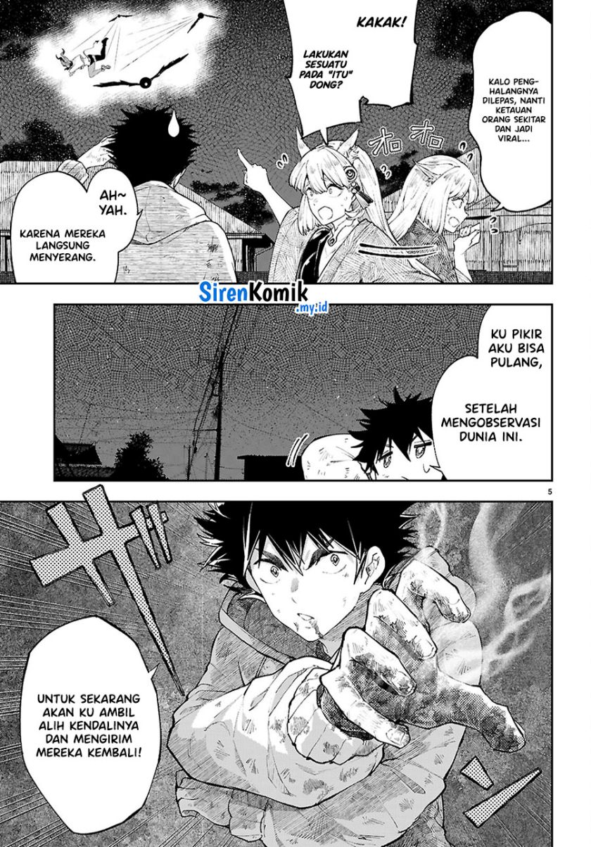 Yamu ni Yamarenu! Chapter 2 - halaman 6