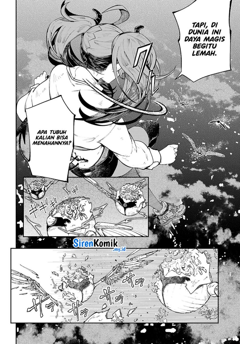 Yamu ni Yamarenu! Chapter 2 - halaman 9