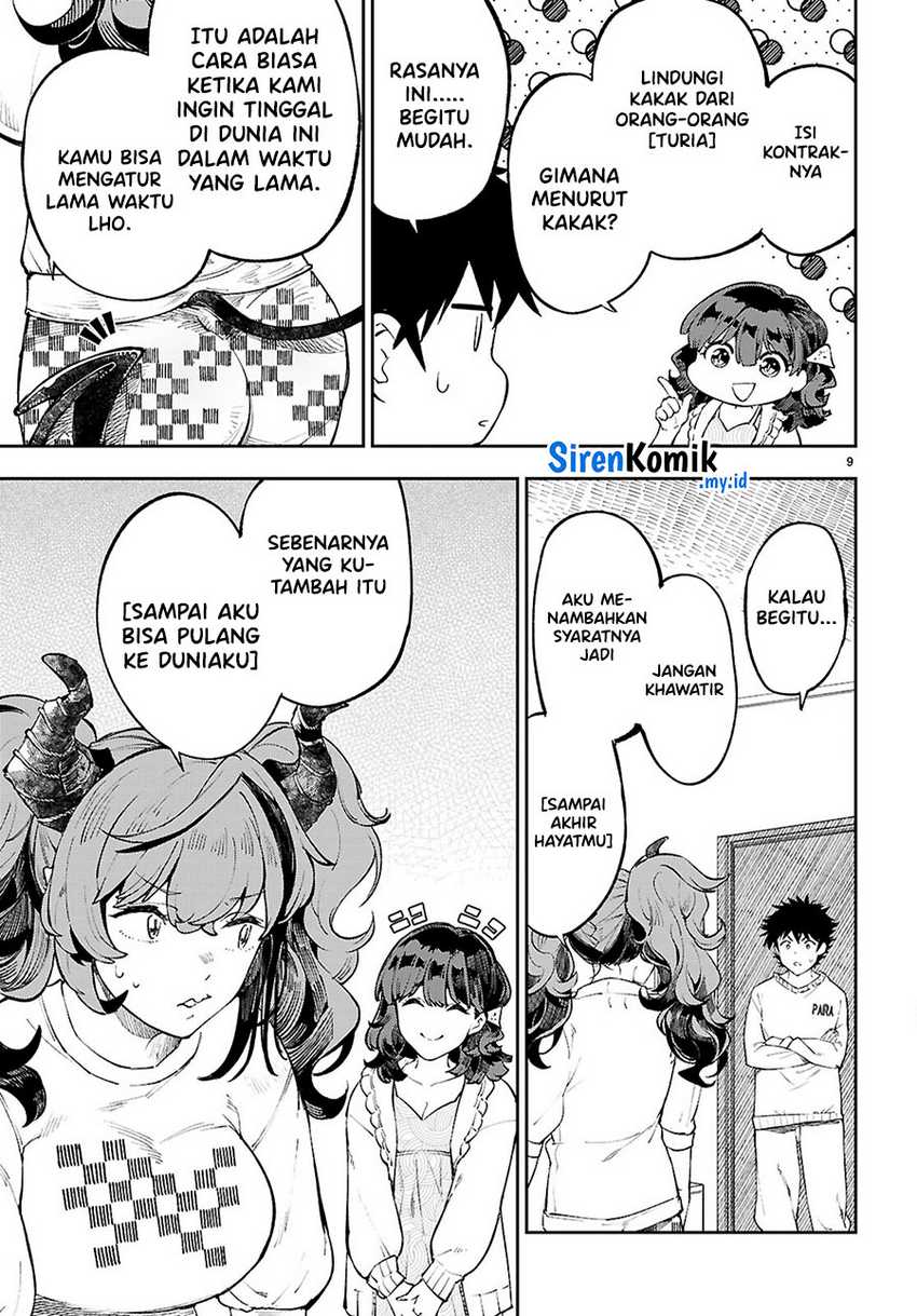 Yamu ni Yamarenu! Chapter 3 - halaman 10